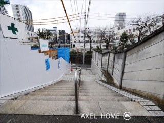 エーペックスマンション