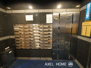 アクシア原宿（AXIA原宿）
