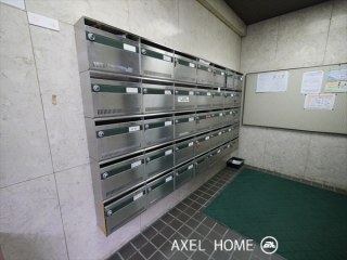 末広町ハイム