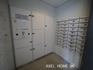 ブランズ文京小石川エアーフロント