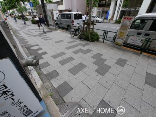 新宿中公ビル　（事務所）
