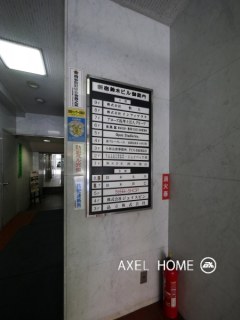 新宿鈴木ビル （事務所）