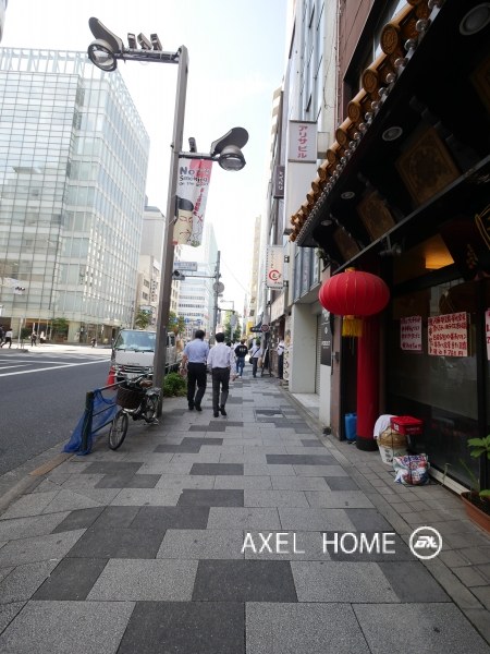 アリサビル （店舗）