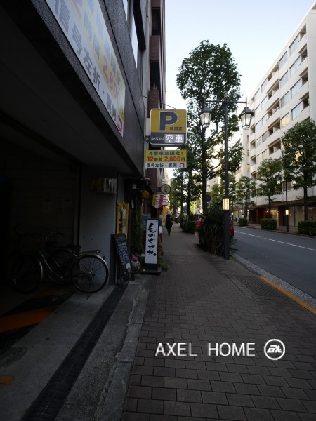 多摩川新宿ビル （事務所）