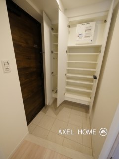 グレイスコート岩本町