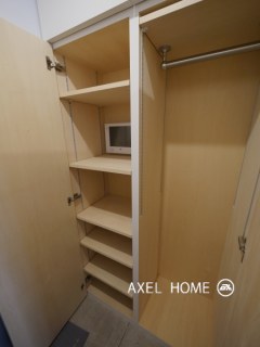 番町HUIS(番町ハウス)