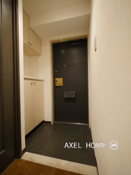 藤和シティホームズ本郷