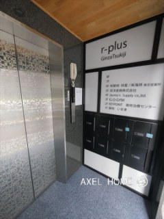 r-plus Ginza Tsukiji（アールプラスギンザツキジ）（店舗・事務所）