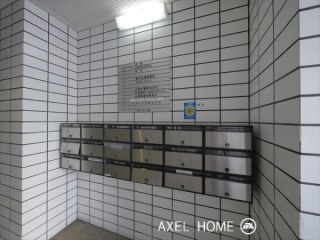 寿ビル