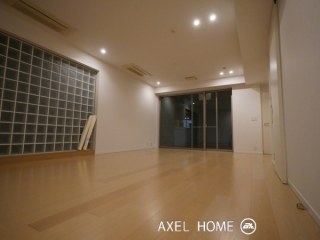 アトリアム二番町