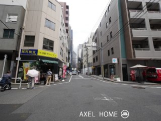 根岸ビル