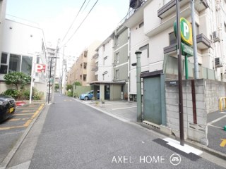 平河ハイツ　