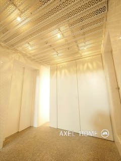 alefia（アレフィア）