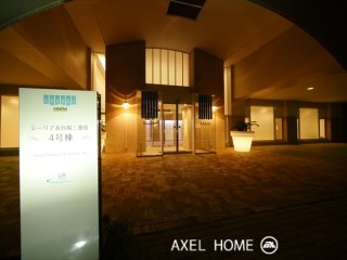 シーリアお台場三番街