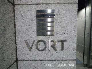 VORT浜松町（ボルト浜松町）（事務所）
