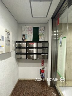 相模屋第3ビル