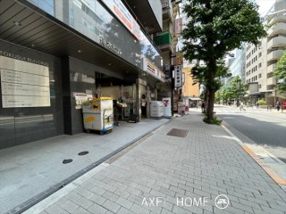得水ビル