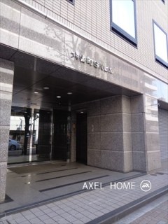 六番町SKビル