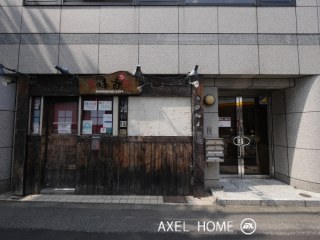 ACN代々木ビル（店舗・事務所）