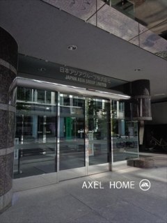 六番町Kビル