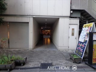 Box'R Shinbashi （ボクサール新橋）