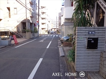 早川ビル