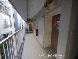 和合ハイム