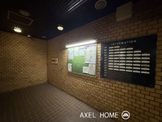ライオンズマンション新宿御苑前No.2