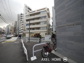 千駄ヶ谷富田ビル