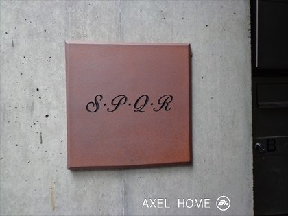 SPQRビルディング