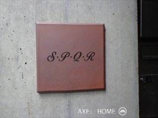 SPQRビルディング