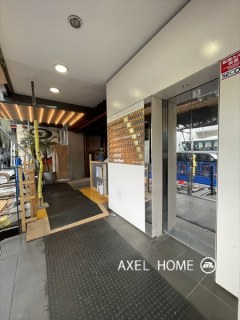 不二ビルディング原宿
