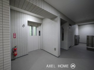 アーデン神保町