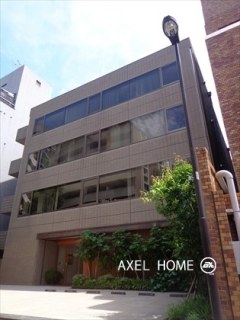 紀尾井町アークビル