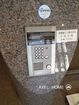コンフィール日本橋アクアシティ