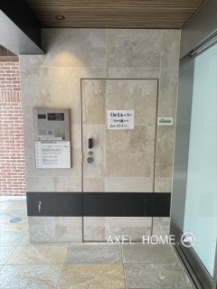 神宮前董友ビルⅡ