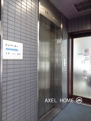 東英九段ビル