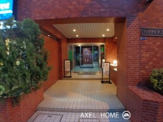 ハイライフ三田