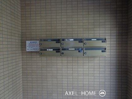 サンライズ西片
