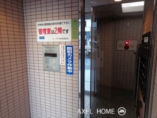 カーネ小日向