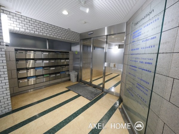 藤和新宿御苑コープⅡ (エレメンツ新宿ビル)