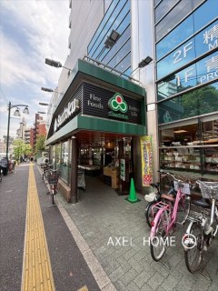 サントーク新宿