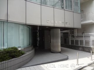 原宿ヒダカビル　事務所