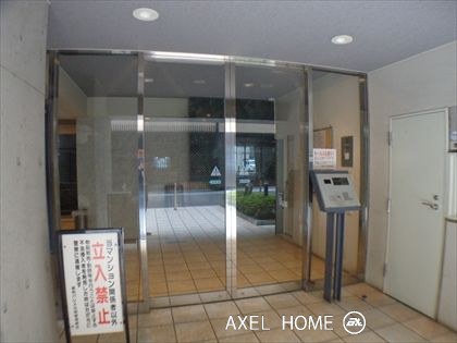 菱和パレス九段