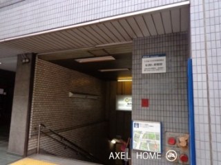 白揚ビル