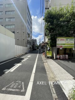 第1星光ビル