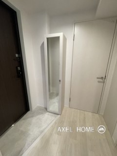 Green Garden YOTSUYA (グリーンガーデン四谷)