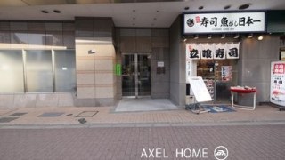 リビオ五反田プラグマGタワー