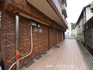 メゾン木内