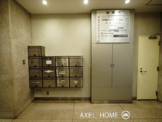 中島第一ビル （店舗・事務所）